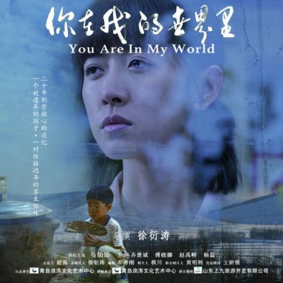 哪部电影出自西部电影厂？（我的世界电影厂在哪里）