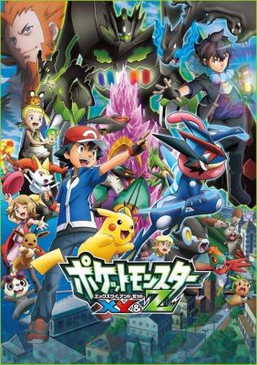我的世界神奇宝贝Z神指令？（我的世界z神哪里刷）