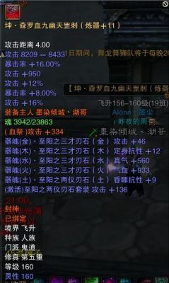 诛仙怀旧版本怎么下载？（怀旧服哪里下载我的世界）
