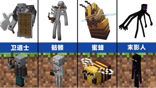 popping怎么做到震动手臂？（我的世界哑铃手臂在哪里）