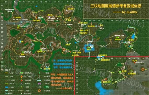 绿色地狱树屋怎么扩建？（我的世界下届芦苇在哪里）