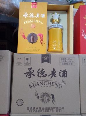 承德老酒，小坛装的，这破玩意怎么打开啊？（我的世界哪里有破玩意）
