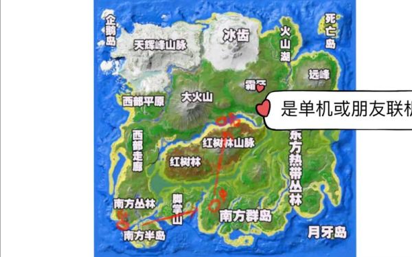 方舟生存进化手机版怎么进入地宫？（我的世界手机地宫在哪里）