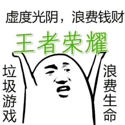 王者荣耀得物兑换口令？（我的世界兑换通知在哪里）