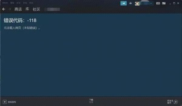 steam去哪里下载安全？（我的世界安全商店在哪里）