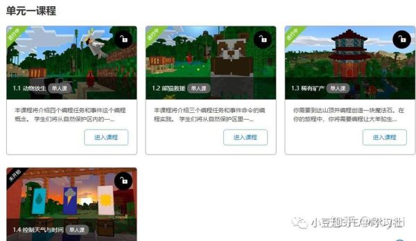 steam怎么新创账号？（我的世界新创账号在哪里）
