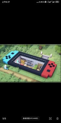 我的世界国际服怎么造实验基地？（我的世界创意灵感来自哪里）