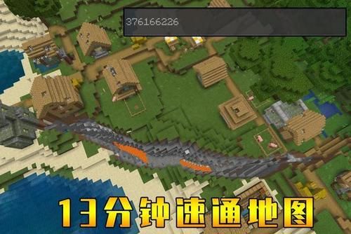 我的世界什么时候上市的？（我的世界哪里发售地图最好）