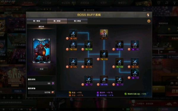 cf试炼岛逆袭水下怎么卡？（我的世界冲刺试炼在哪里）