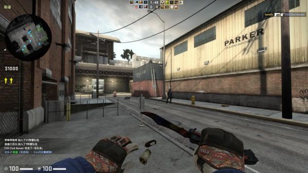 csgo如何把阴影完全关闭？（我的世界哪里有阴影模式）