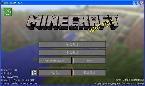 csgo左下角聊天框怎么关？（我的世界哪里关闭聊天窗）