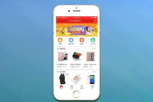 8个最好用的手机App有哪些推荐？绝对不套路？（画世界我的购买在哪里）