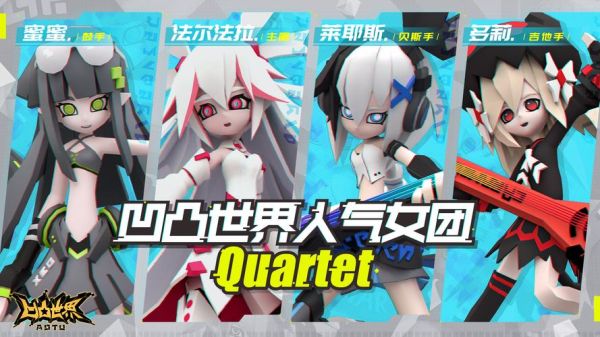如何将MMD模型导入Minecraft中？（我的世界json模型在哪里）