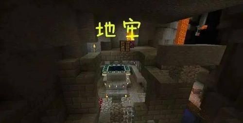 我的世界有多少地牢？（我的世界之地牢哪里多）