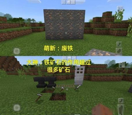 5吨链条锅炉大概能买多少废铁？（我的世界哪里有链条卖掉）