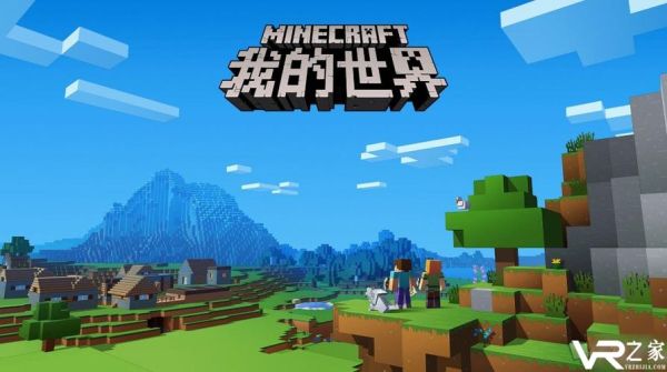 mcbbs怎么下载原版？（我的世界原版是哪里下载）