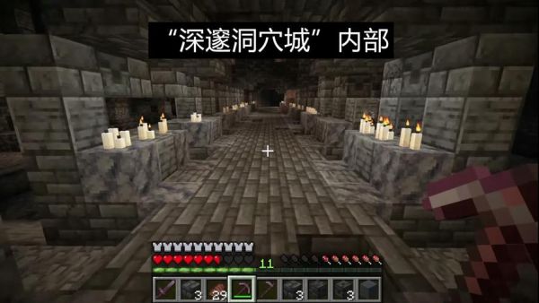 我的世界地下遗迹指令？（我的世界城堡遗迹在哪里）