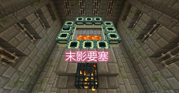 我的世界空岛怎么找海底神殿区块？（我的世界海底神殿哪里多）