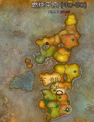 魔兽世界十大冷门副本？（我的世界冷门地方在哪里）