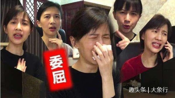 头条如何进行教师职业认证？（我的世界验证程序在哪里）