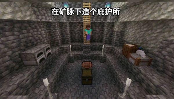我的世界1.18铁矿石一般在多少层？（我的世界铁矿的坐标在哪里）