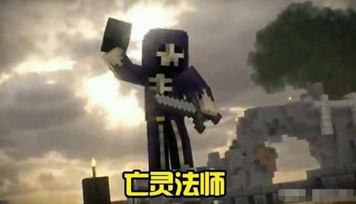 tbc法师t2怎么获得？（我的世界的堕落法师在哪里）