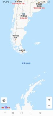 乌斯怀亚是位于菲律宾吗？（我的世界尽头的城市在哪里）