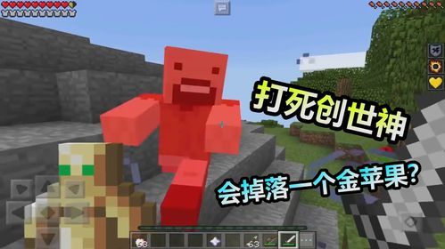 熊吃人时臭味为什么会越来越近？（我的世界小熊的味道在哪里）