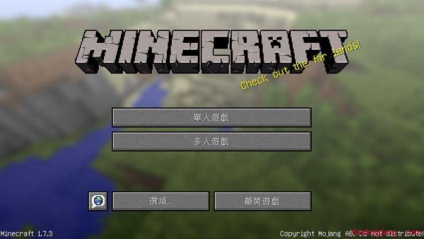 我的世界怎么显示玩家附近的玩家？（我的世界玩家的状态在哪里）