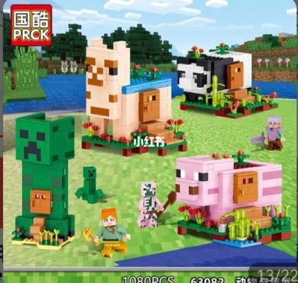 托卡世界幼儿园里的摇篮床怎么拿？（我的世界的摇篮在哪里买）