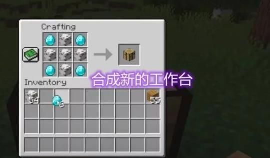 我的世界手游怎样领1200钻石？（我的世界最多的钻石是哪里）
