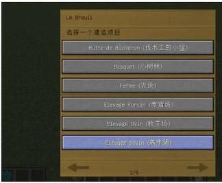 我的世界1.15如何用指令生成村庄？（我的世界的村子在哪里建）