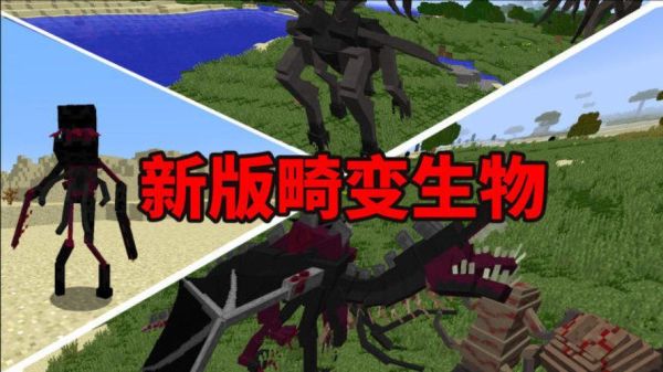 寄生虫我的世界黄色的虫子能感染玩家吗？（我的世界里的蠕虫在哪里）