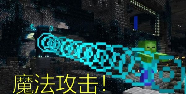 妄想山海铁和银哪里多？（我的世界铁的位置在哪里）