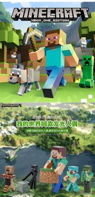 春节我要去日本，哪里能买到动漫周边？碟片、漫画、模型什么的？（我的世界周边的模型在哪里）