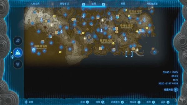 塞尔达传说王国之泪怎么找神庙？（我的世界坟墓的入口在哪里）