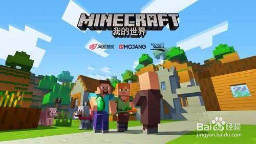刷mc黑卡一般要刷多久？（我的世界黑卡哪里进的）