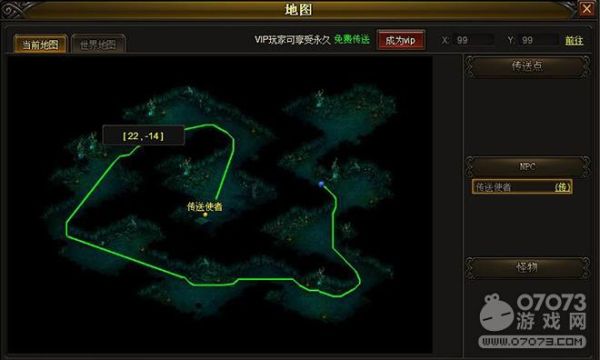 传奇世界炼狱十层怎么进桃源？（我的世界的桃园在哪里啊）