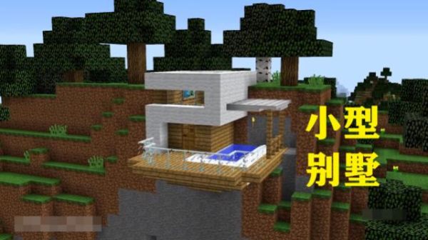 为什么我的世界进去之后会显示你已创建房间？（我的世界创造的房间在哪里）