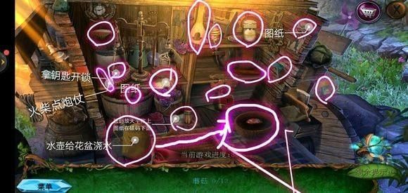 密室逃脱7环游世界15关怎么过？（我的世界奇怪的密室在哪里）