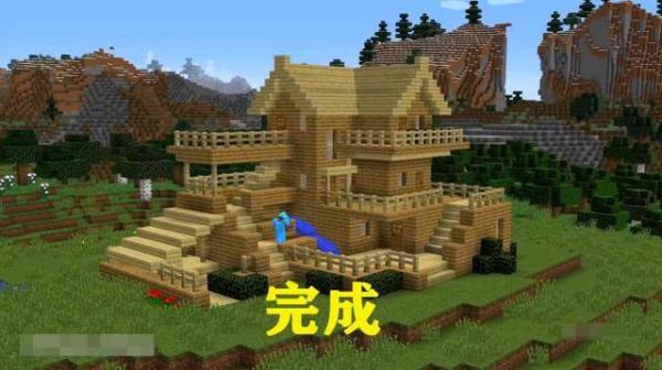 468大厦多少层？（我的世界的礼堂在哪里建）