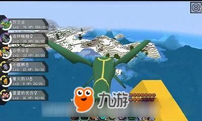 我的世界神奇宝贝神兽刷新位置在哪？（我的世界黑龙的位置在哪里）