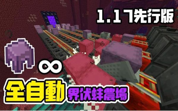 鬼鬼是哪个区的？（我的世界鬼鬼在哪里抓的）