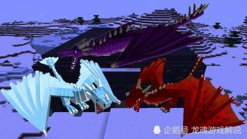 我的世界冰与火之歌地下龙巢怎么找？（我的世界地下的洞在哪里）