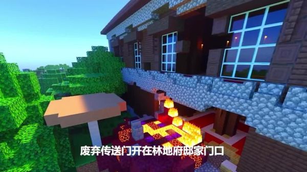 删除我的世界，地图怎么找回来？（在哪里搜索我的世界的地图）