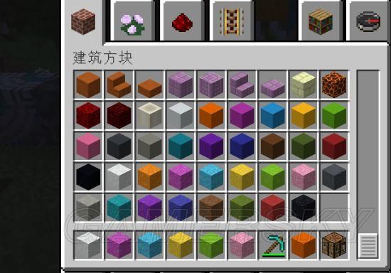我的世界像素画生成器怎么安装？（我的世界像素在哪里买的）