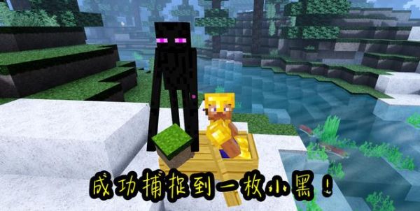南德实验是什么？（我的世界的实验模式在哪里）