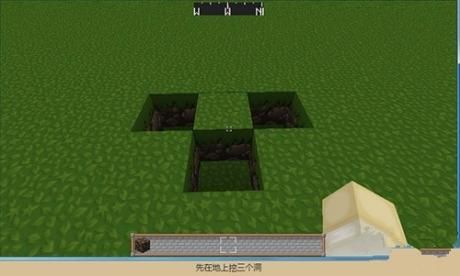 我的世界如何放土块？（我的世界里的土块在哪里）