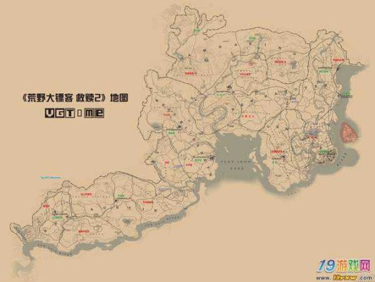 荒野大镖客2铁锹哪里买？（我的世界购买的地图在哪里）