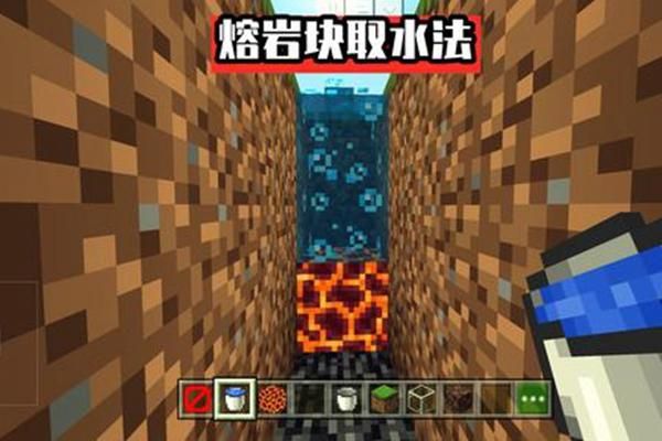 基岩版我的世界为什么灵魂沙没有水柱？（我的世界哪里有静止的水）